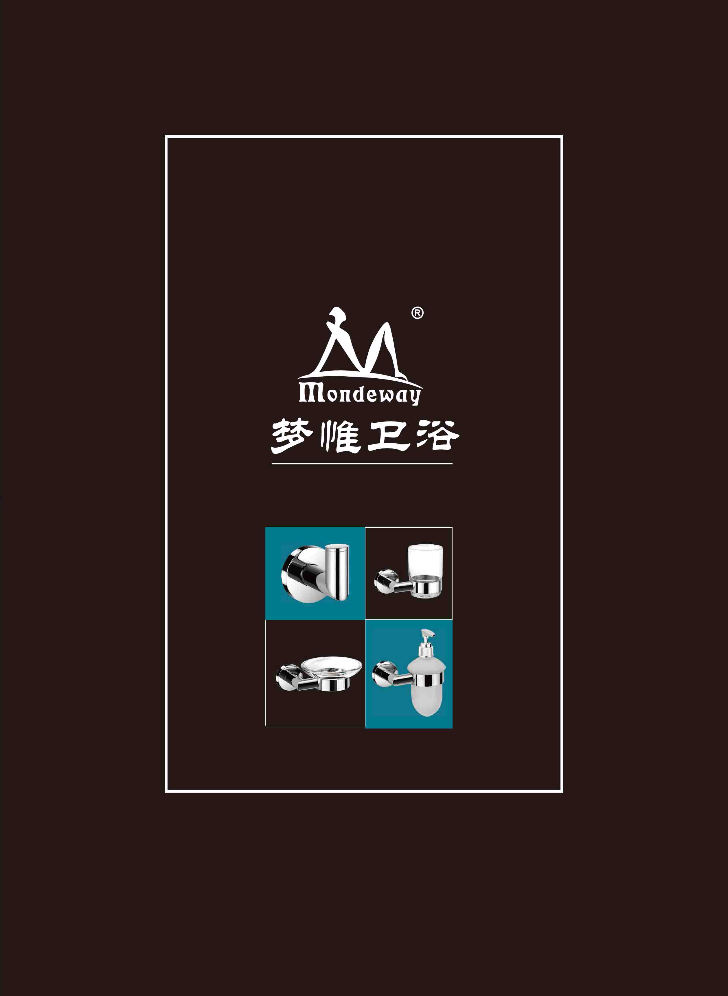 download