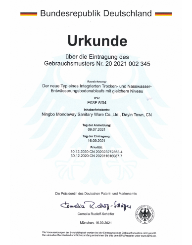 CUPC Certified Drain