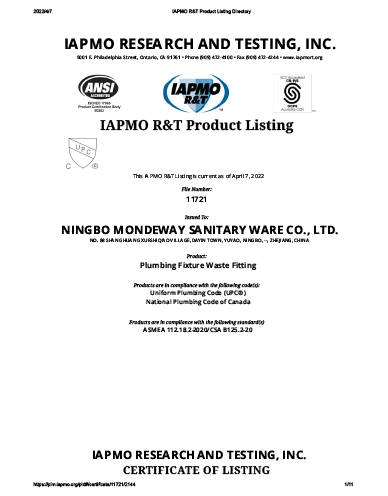 Watermark B2B Standards