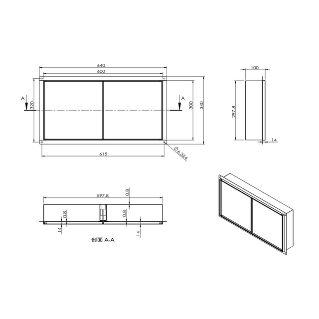 Shower niche with door dimension layout for horizontal wall installation