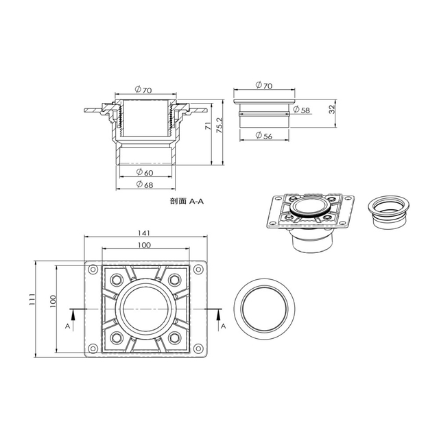 Technical blueprint of PVC shower drain base with metric measurements