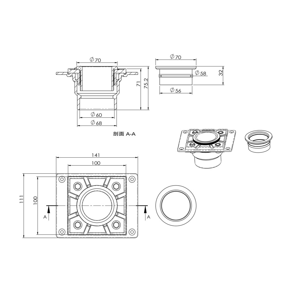 Technical blueprint of PVC shower drain base with metric measurements