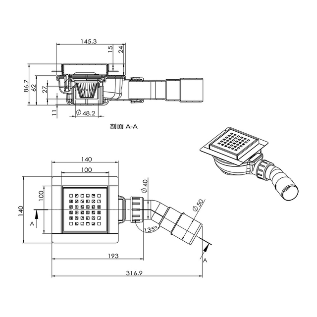 4 in shower drain dimensional drawing with horizontal outlet