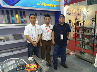 Mondeway Exhibition 1