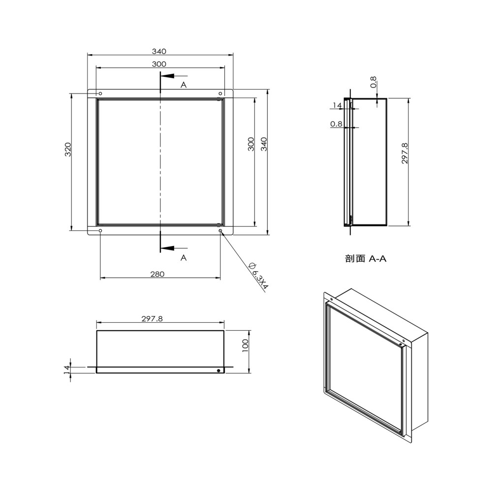Technical dimensions and measurements for the 12x12 inch stainless steel shower niche